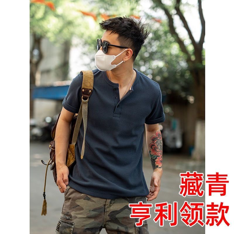 MEN'S T-SHIRT